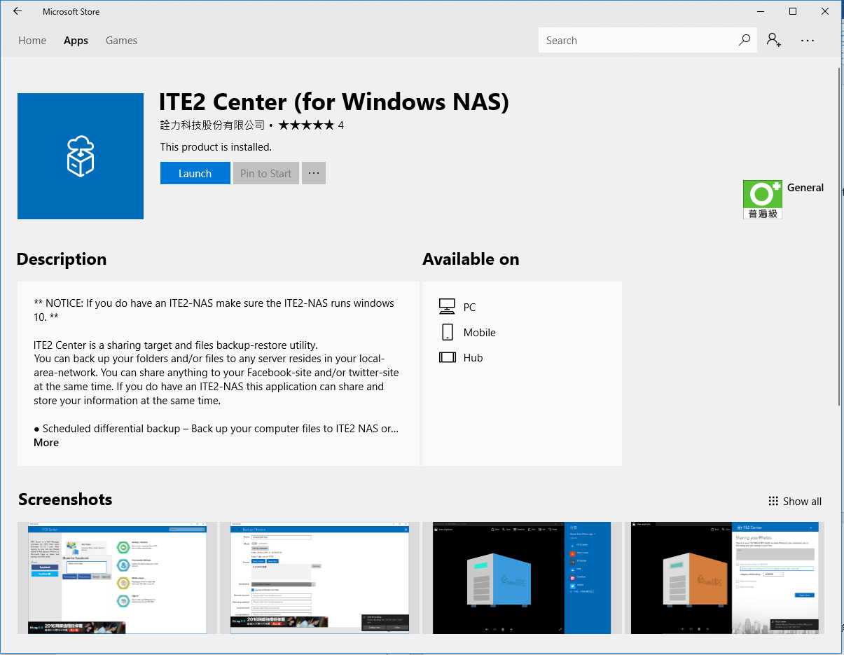 ITE2 Center 