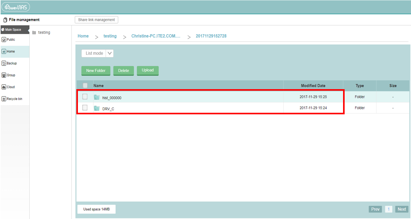 ITE2 Center backup process