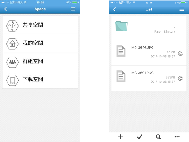 在 PowerCloud APP 中 檢視 NAS 檔案