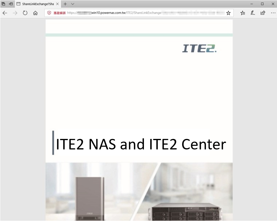 ITE2 Center file sharing process