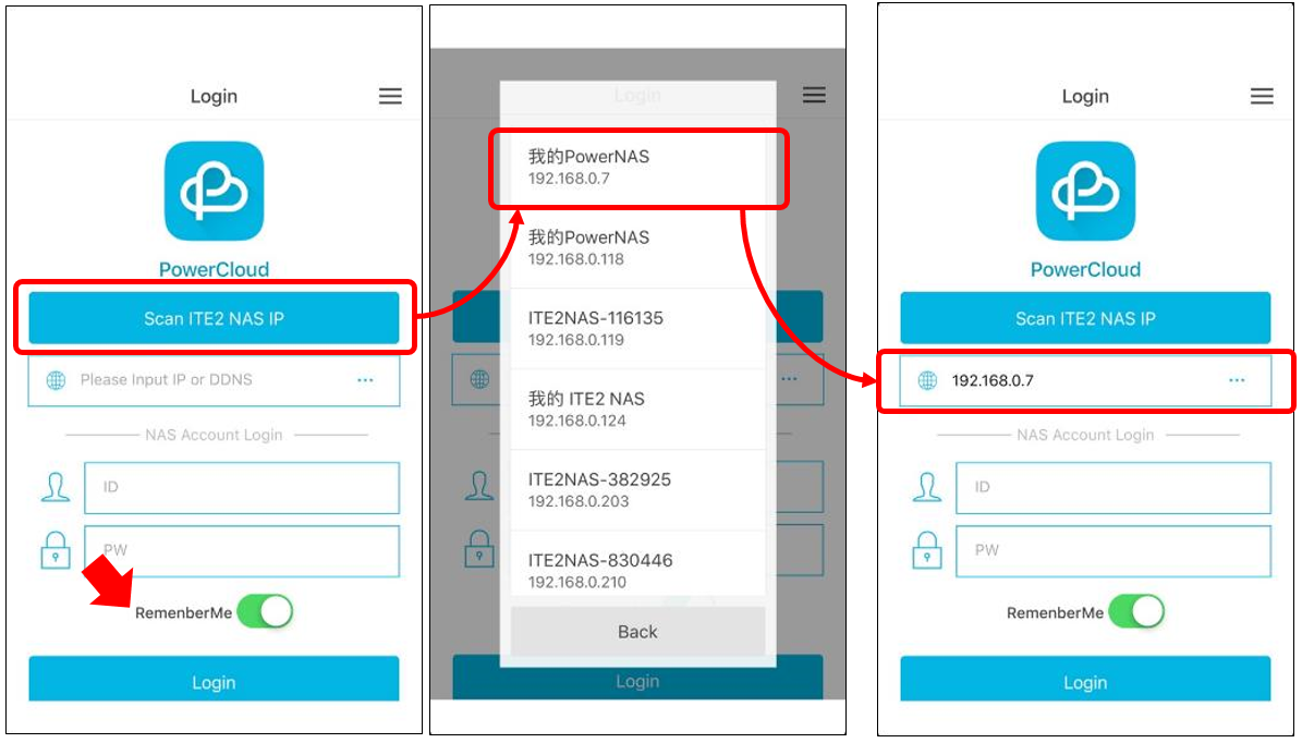 Powercloud v4.0.1 getting started 