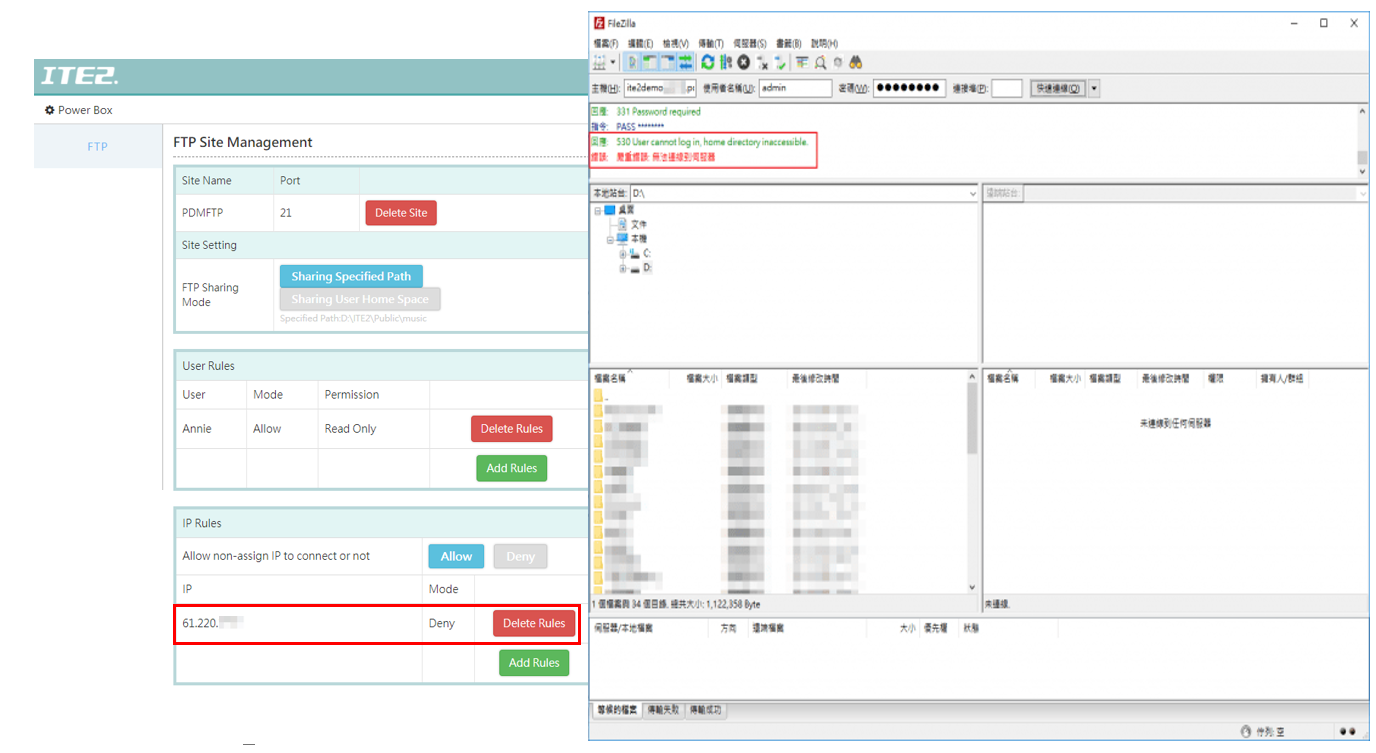 FTP Site Function Introduction