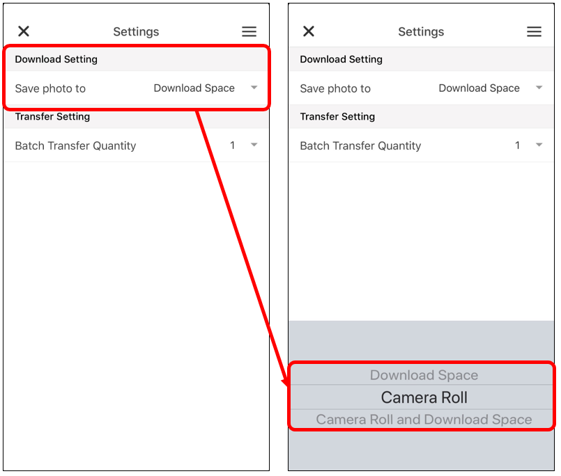 PowerCloud Settings Function Introduction