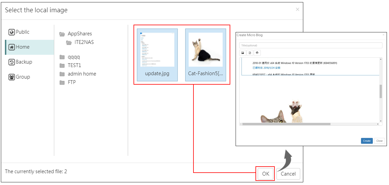 Micro Blog Introduction (Windows 10 NAS)