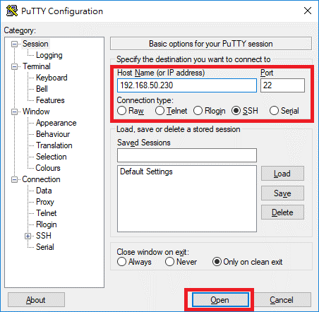 Improve Security while Opening Wake on LAN