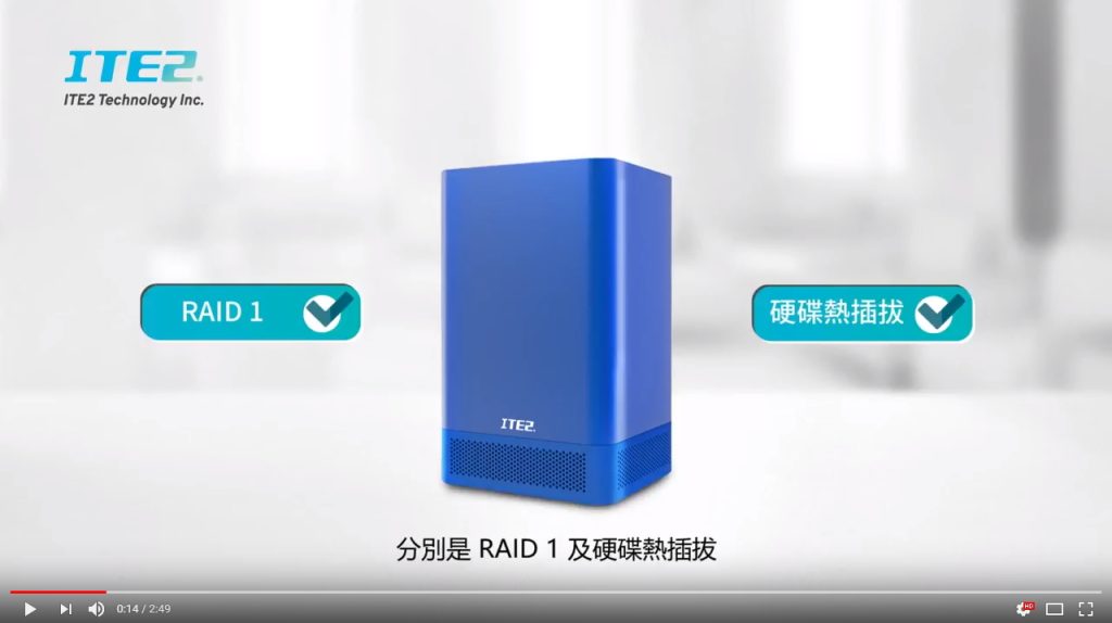 NE-201 具有 RAID 1 功能與硬碟熱插拔，是在一般電腦中較為少見的。