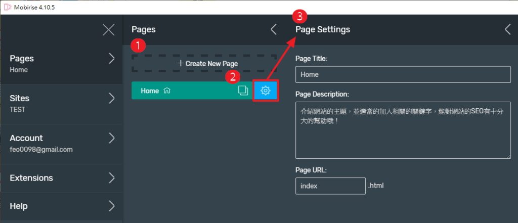 Create a Decent Website by ITE2 NAS Part 2