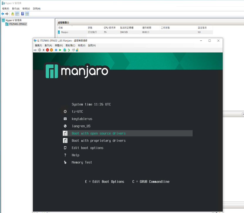 Manjaro 安裝畫面