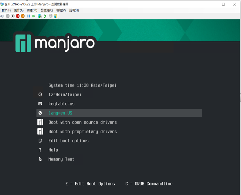 修改 Manjaro 的時區、語言