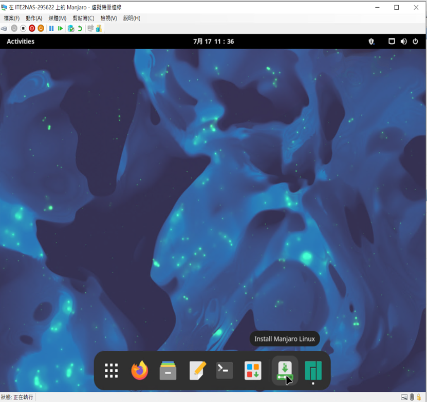 選擇 Install Manjaro Linux