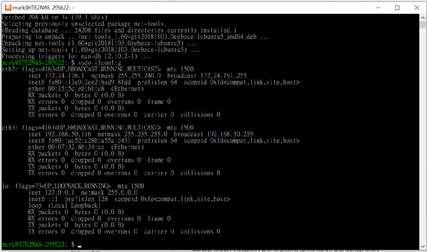Windows 安裝 Linux 網路套件之安裝結果