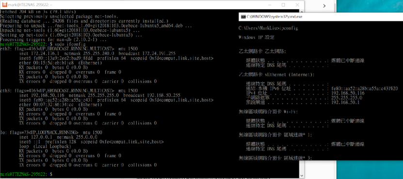 Windows 安裝 Linux 後，比對兩者網路