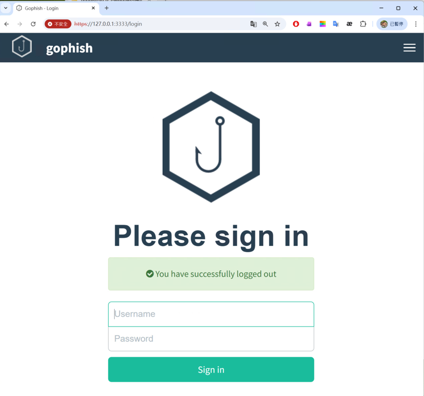 Gophish 登入畫面