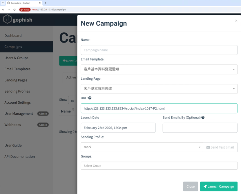 啟動釣魚活動 (Campaigns)
